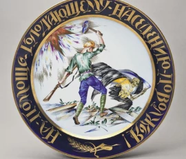 OCTOBER REVOLUTION AND PORCELAIN IN THE 1920S DE￼